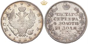 Rouble 1824 СПБ ПД