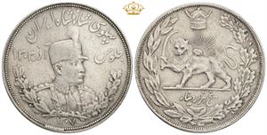 5000 Dinar SH 1307 (1928)
