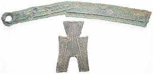 Knife and spade money. (2)