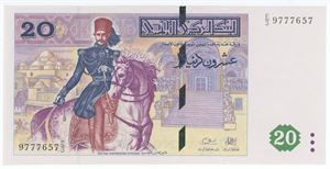 20 Dinars 1992