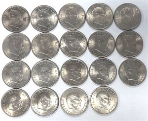 5 kroner, pæne. (19)