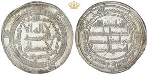 Dirhem AH 107