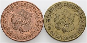 1 Løn 1999, kobber, messing. (2)