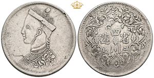 Rupee ND (1911-1933)