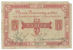 25 øre 1905, nr. 82624