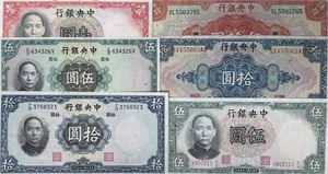 Collection, 6 pcs., all different. (6)