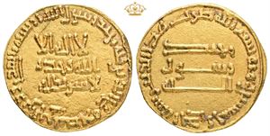 Abbasid, Dinar AH 151