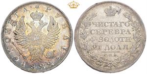 Rouble 1822 СПБ ПД
