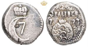 2 royaliner 1773