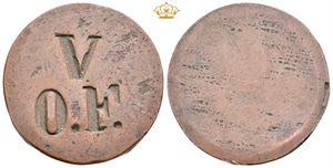 5 øre u. år (1873-1890)