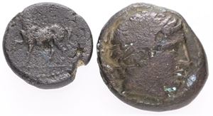 Lot Ae coins. (2)