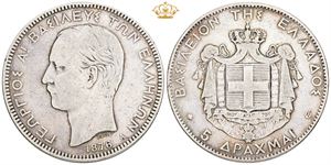 5 Drachmai 1876 A