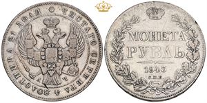 Rouble 1843 СПБ АЧ