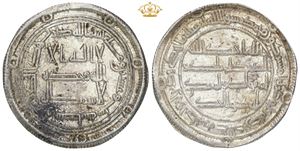 Dirhem AH 122