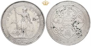 British Trade Dollar 1897 (B)