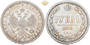 Rouble 1878 СПБ НФ