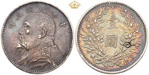 Dollar year 3 (1914)
