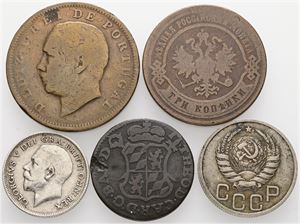 Belgium, Prince-Bishopric of Liège and others. (5)