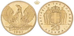 20 Drachmai ND (1970)