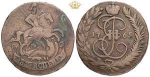 2 Kopeck 1765 MM