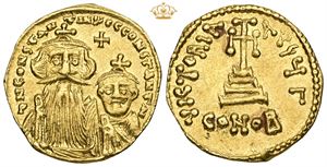 Solidus, 654-659 AD