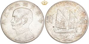 Yuan, year 23 (1934)