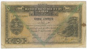 5 Livres 1939, no. K/BH 018890