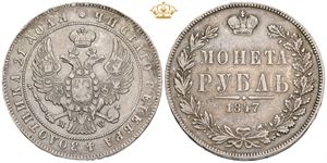 Rouble 1847 MW