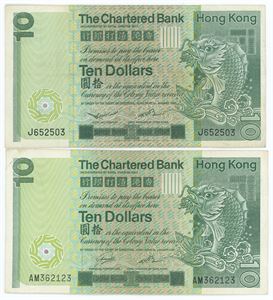 10 Dollars 1980,1981. (2)