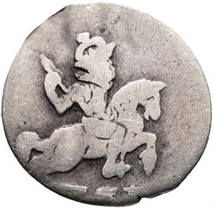 2 skilling lybsk u. år