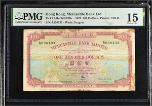 100 Dollars 1973