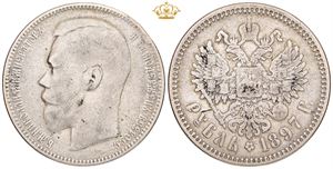 Rouble 1897 АГ