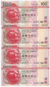 100 Dollars 2003, 2005, 2006, 2009. (4)