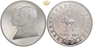 200 Rials SH 1350 (1971) - in original folder with certificate