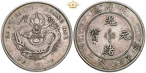 Dollar year 29 (1903)