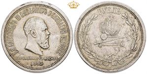 Rouble 1883