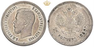 25 Kopecks 1896