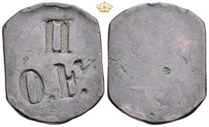 2 øre u. år (1873-1890)