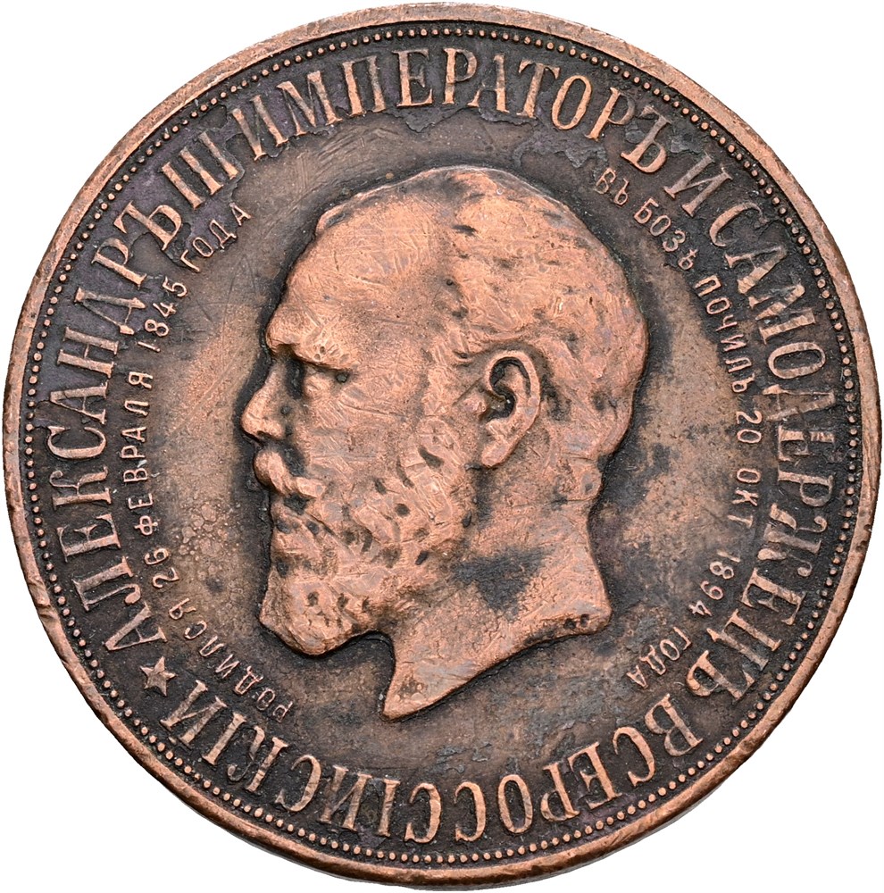 Objektbillede