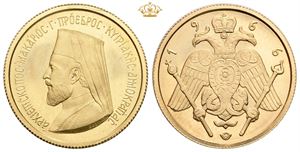 1/2 Sovereign 1966