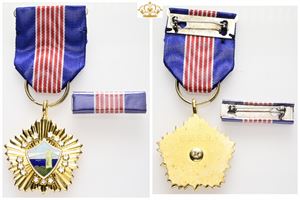 Medal of Naval Brilliance
