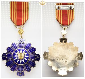 Police Medal