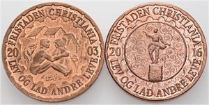 1 Løn 2003, 2016, kobber. (2)