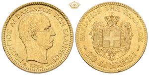 20 Drachmai 1884