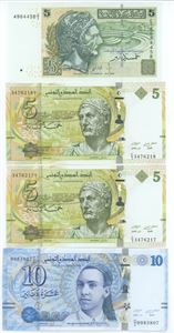 5 Dinars 2008, 5 Dinars 2013 (2), 10 Dinars 2013. (4)