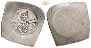 8 skilling 1535, Aarhus