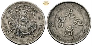 20 Cents ND (1895-1907), contemporary counterfeit.