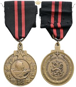 Winter War Medal, 1939-1940
