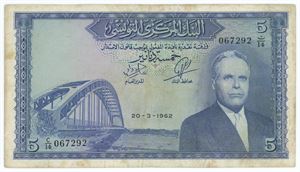5 Dinars 1962
