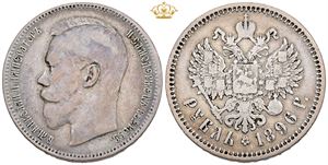 Rouble 1896 АГ